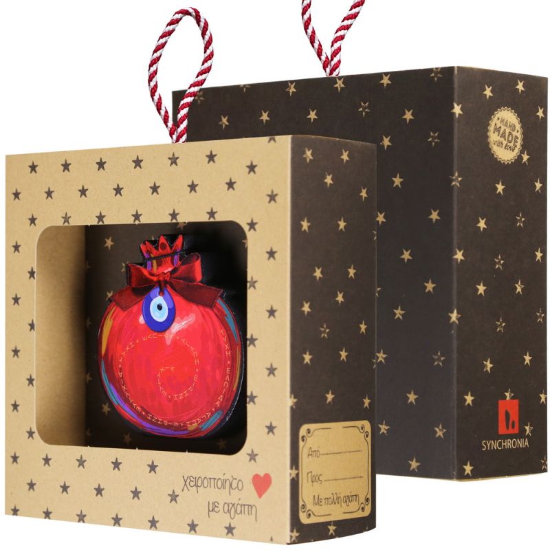 Lucky charm - Standing painted pomegranate 10cm