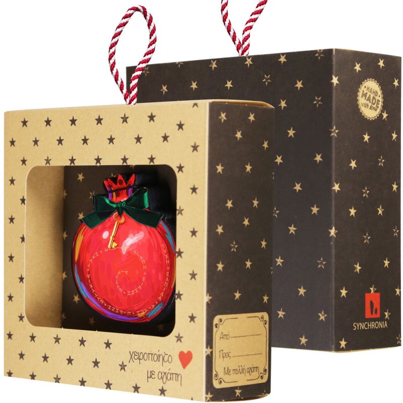 Lucky charm - Standing painted pomegranate 10cm
