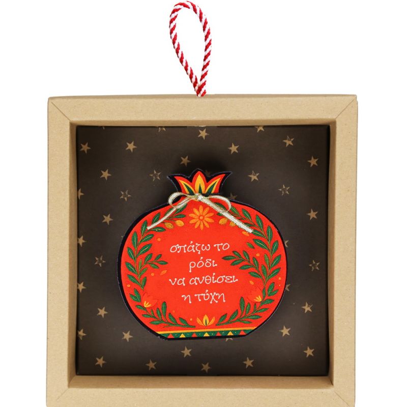 Lucky charm - Standing painted pomegranate 10cm