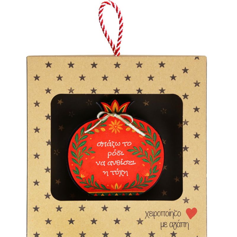 Lucky charm - Standing painted pomegranate 10cm