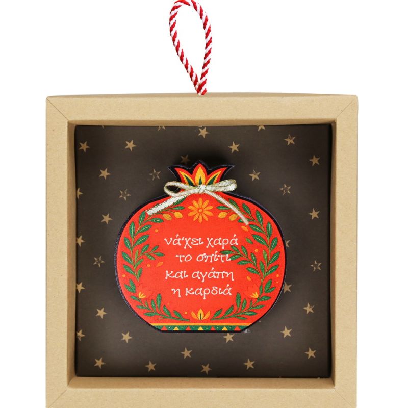 Lucky charm - Standing painted pomegranate 10cm