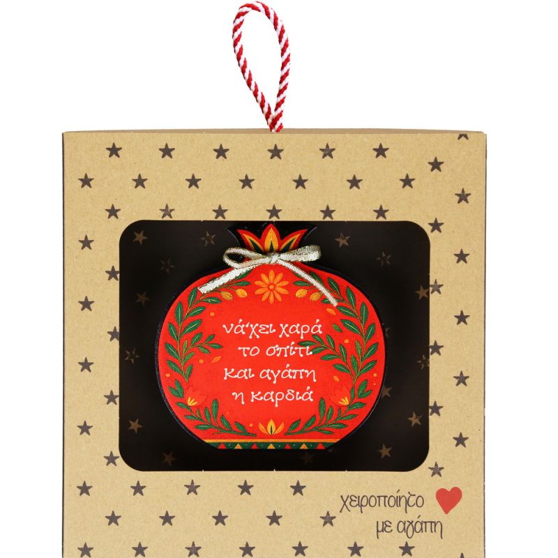 Lucky charm - Standing painted pomegranate 10cm