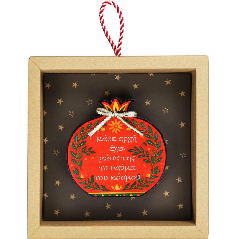 Lucky charm - Standing painted pomegranate 10cm