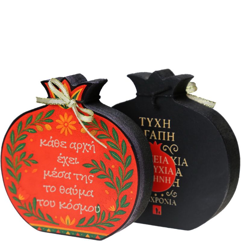 Lucky charm - Standing painted pomegranate 10cm