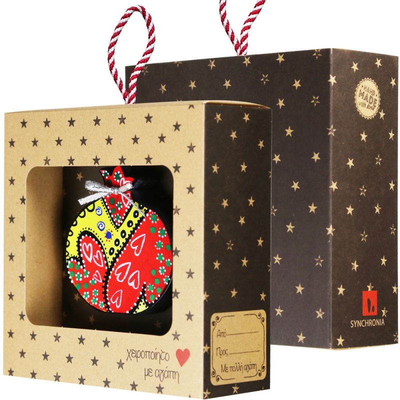 Lucky charm - Standing painted pomegranate 10cm