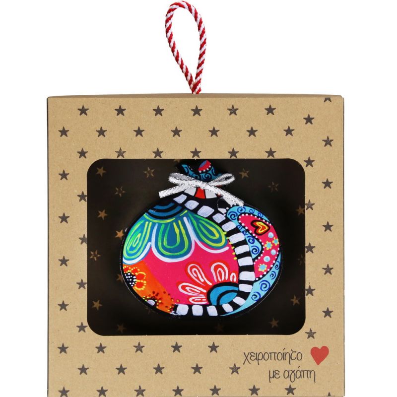 Lucky charm - Standing painted pomegranate 10cm