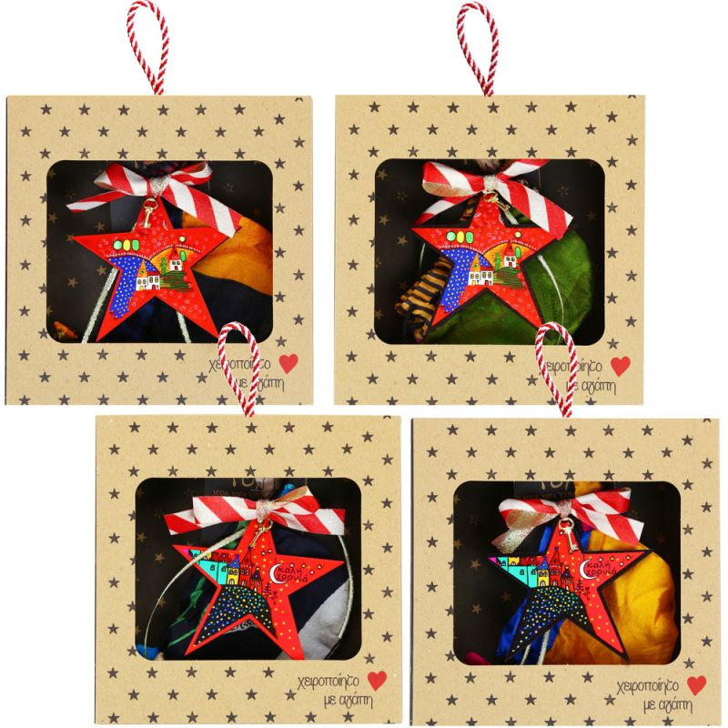 Γούρι Αστέρι JOY