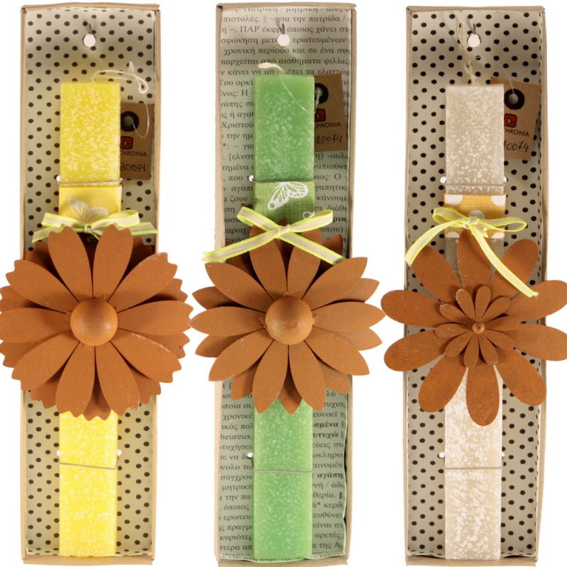 Λαμπάδα Λουλούδι σκουριασμένο