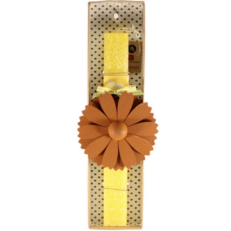 Λαμπάδα Λουλούδι σκουριασμένο