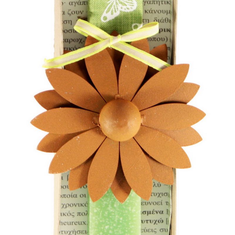 Λαμπάδα Λουλούδι σκουριασμένο