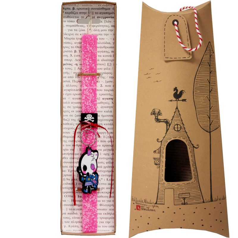 Easter Candle Zombie key ring