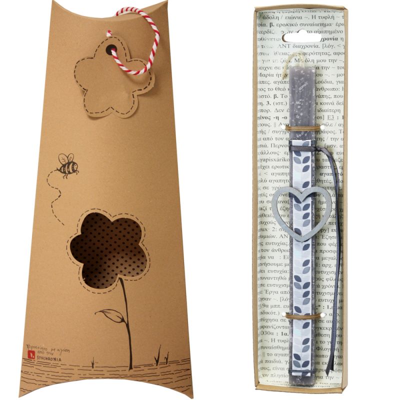 Easter Candle Little hanging outline heart-Grey