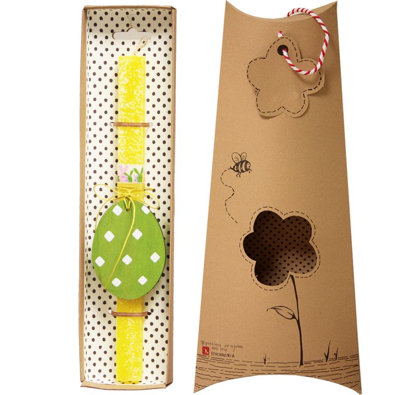 Λαμπάδα Αυγό χρωματιστό - Κίτρινο