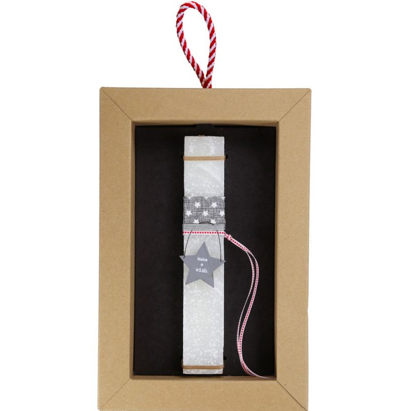 Λαμπάδα 20 Αστεράκι γκρι - Κρεμ