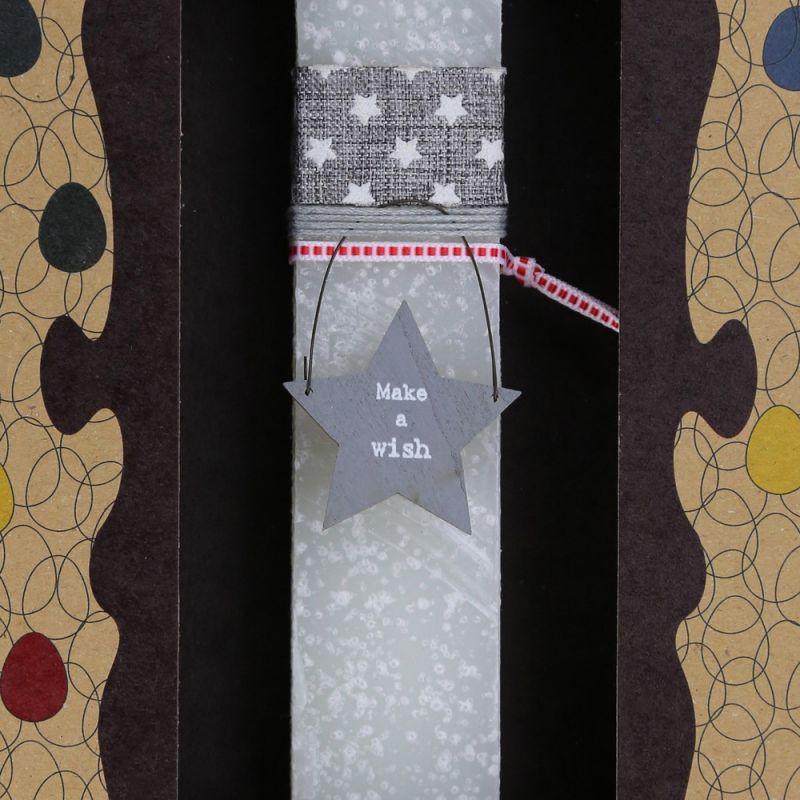 Λαμπάδα 20 Αστεράκι γκρι - Κρεμ