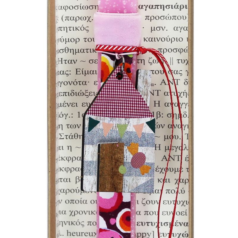 Easter Candle Keyring house