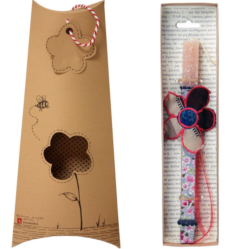 Easter Candle Recycled Sari Flower