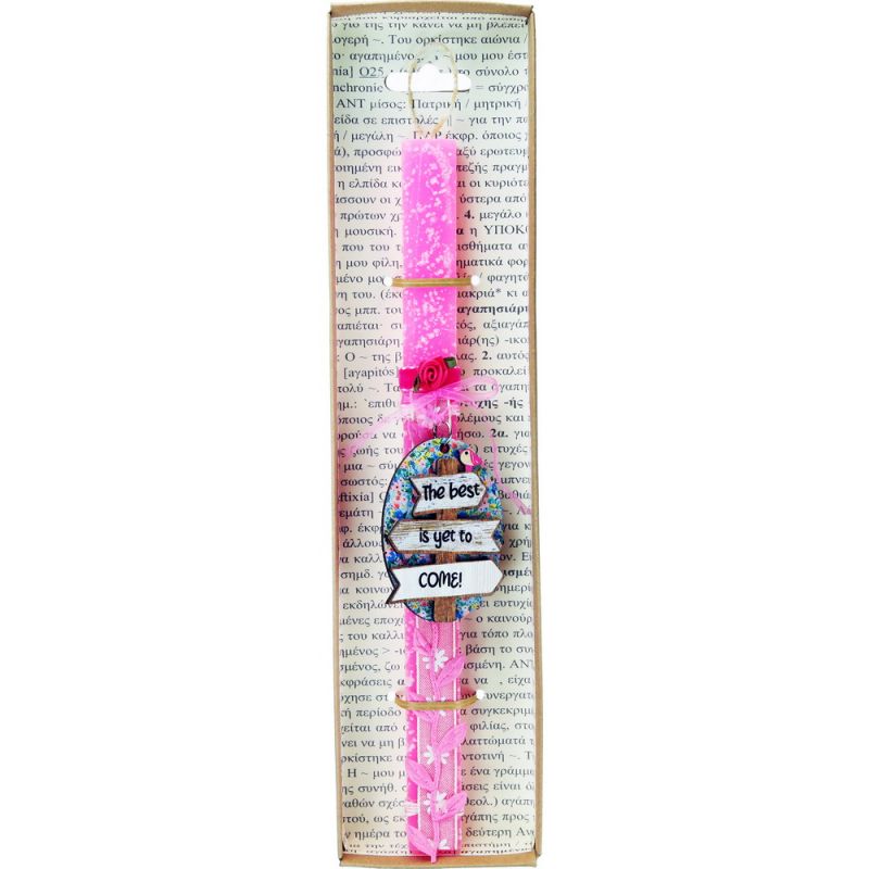 Easter Candle Egg Label
