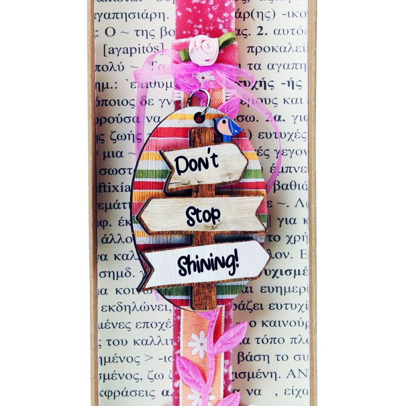 Easter Candle Egg Label