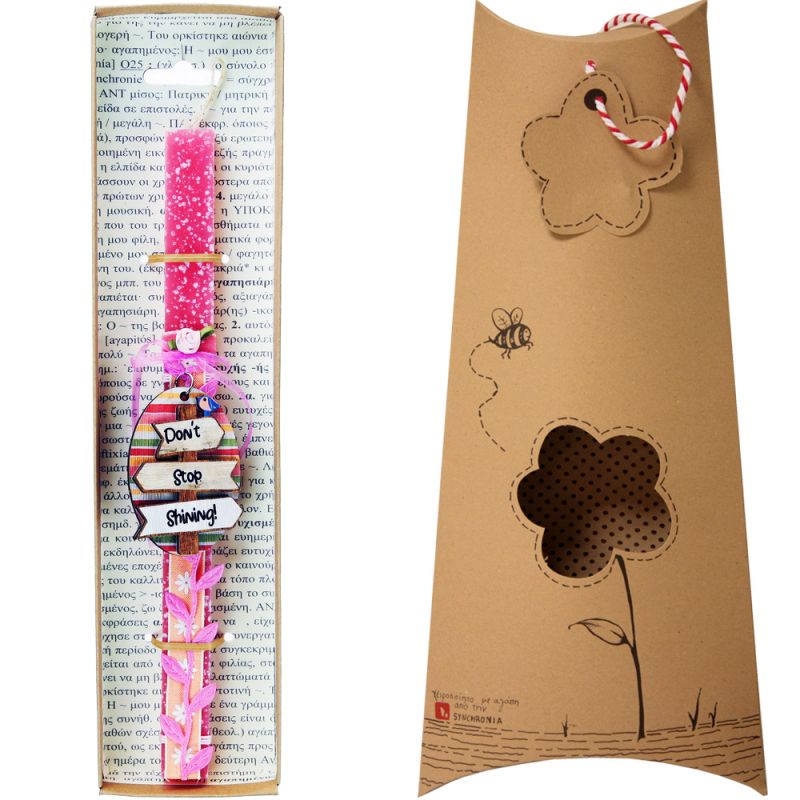 Easter Candle Egg Label
