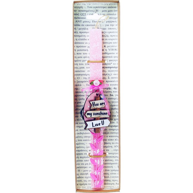 Easter Candle Egg Label