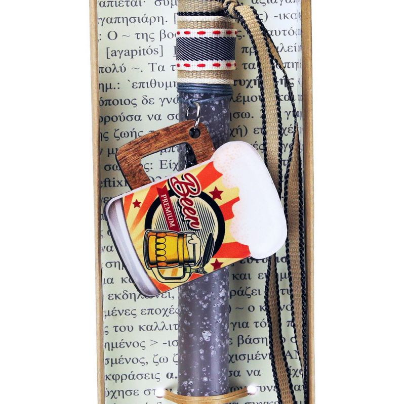Easter Candle Beer glass key ring