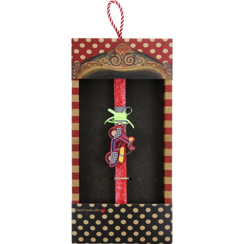 Easter Candle scooter key ring