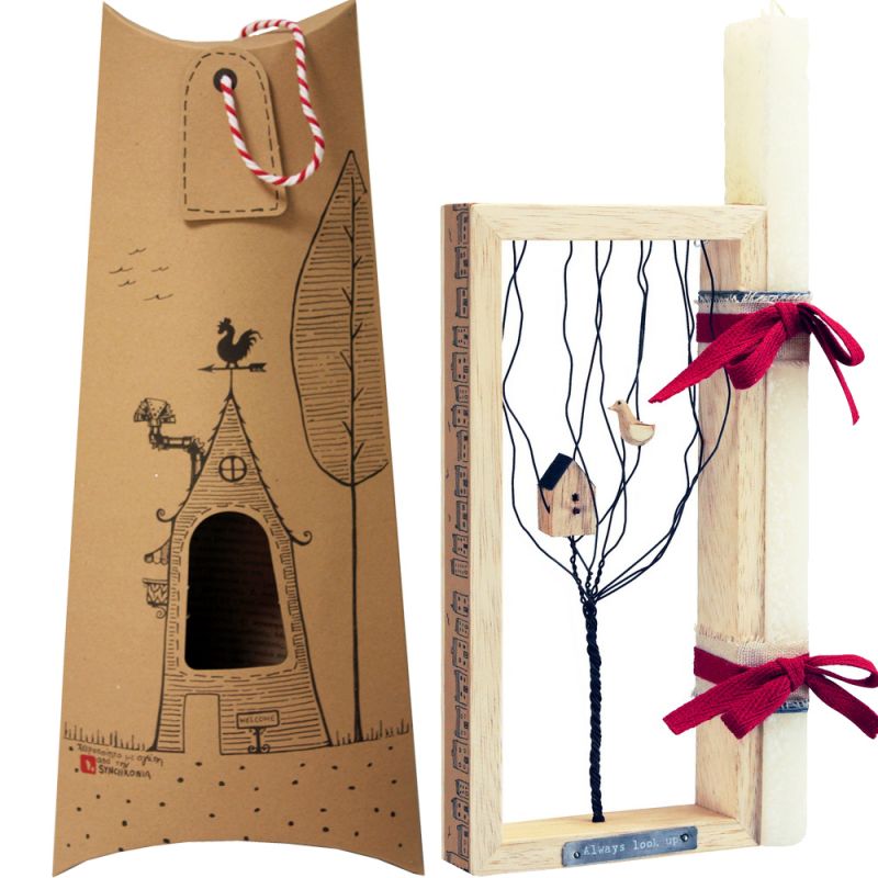 Easter Candle Wire tree frame-Bird & house/look up