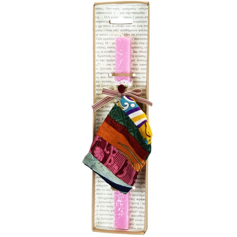 Easter Candle recycled sari zip purse