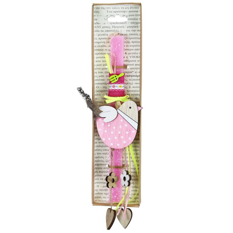 Easter Candle Hanger bird wood