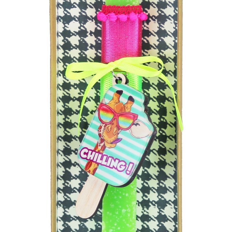 Easter Candle Keyring ice cream