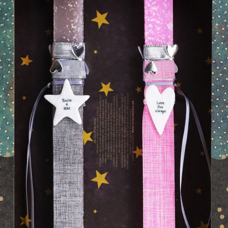 Λαμπάδα (lg) Πορσελάνινο στολίδι για δύο - Αστέρι & Καρδιά