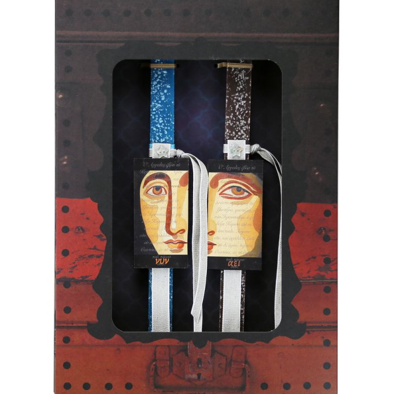 Λαμπάδα (lg) Αγιογραφία για δύο (2σχ.)