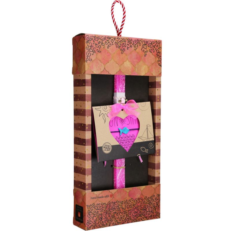 Λαμπάδα Bραχιόλι Ψαράκι - Τιρκουάζ