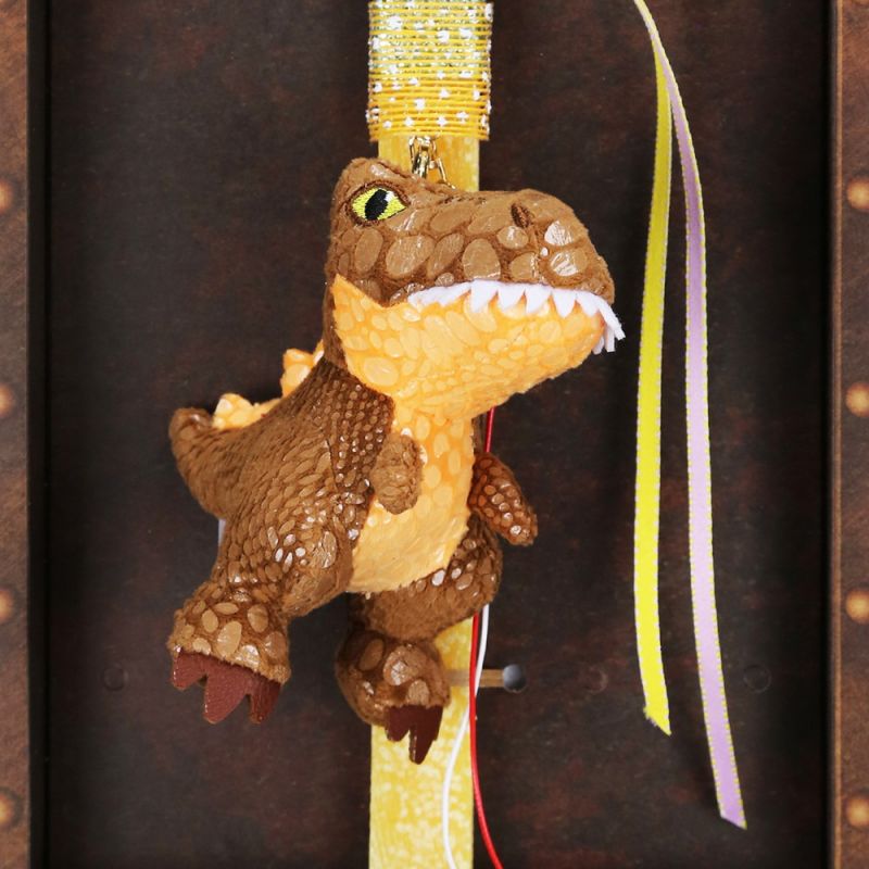 Λαμπάδα Δεινόσαυρος μπρελόκ - Καφέ