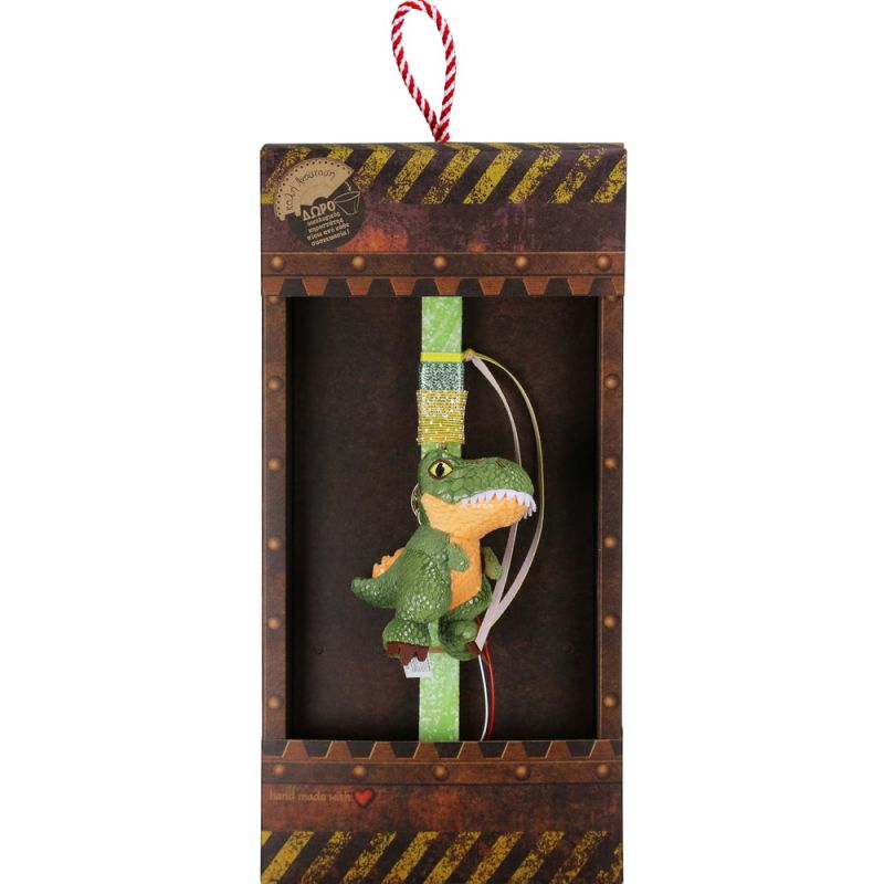 Λαμπάδα Δεινόσαυρος μπρελόκ - Πράσινος