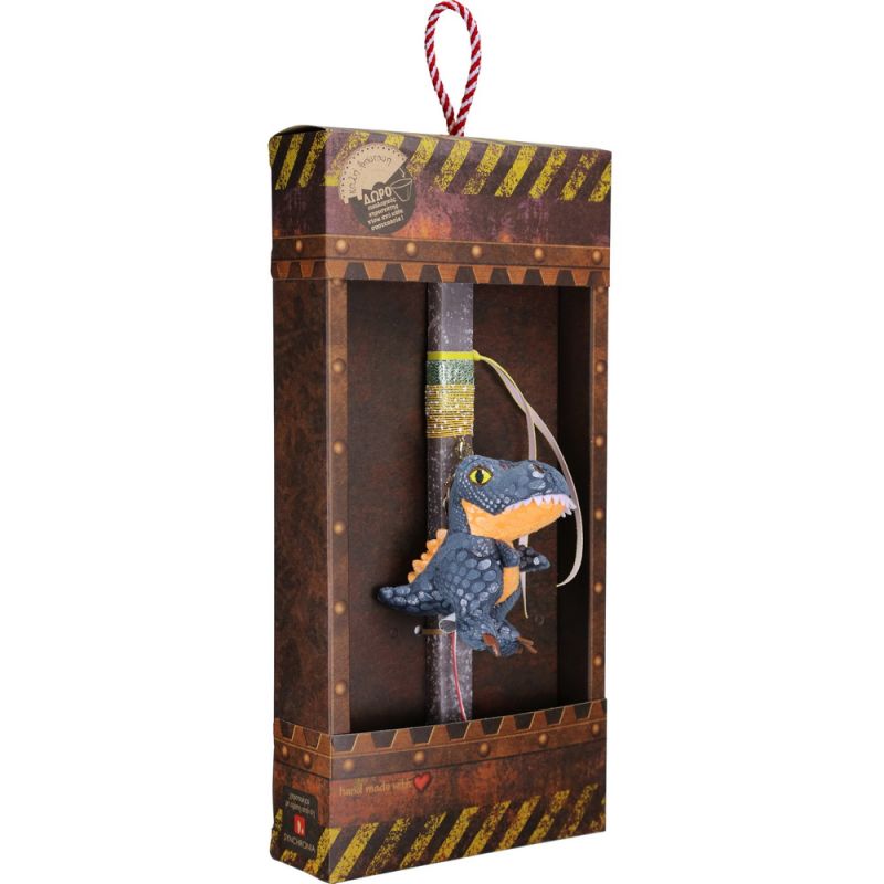 Λαμπάδα Δεινόσαυρος μπρελόκ - Γκρι