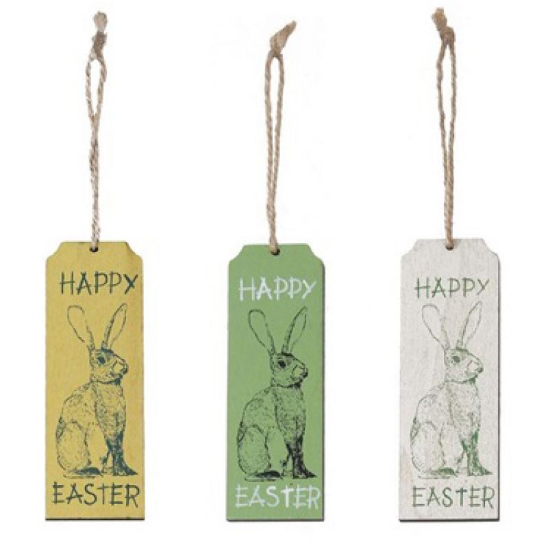 Επιγραφή ξύλινη Easter (Σετ/3)