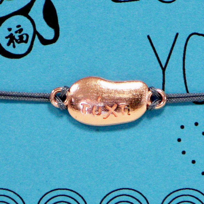 Βραχιόλι Βότσαλο ΤΥΧΗ - Ροζ