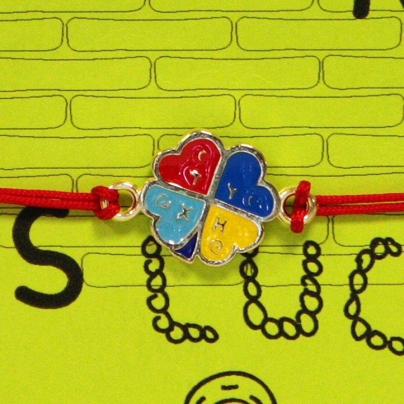 Lucky friendship bracelet