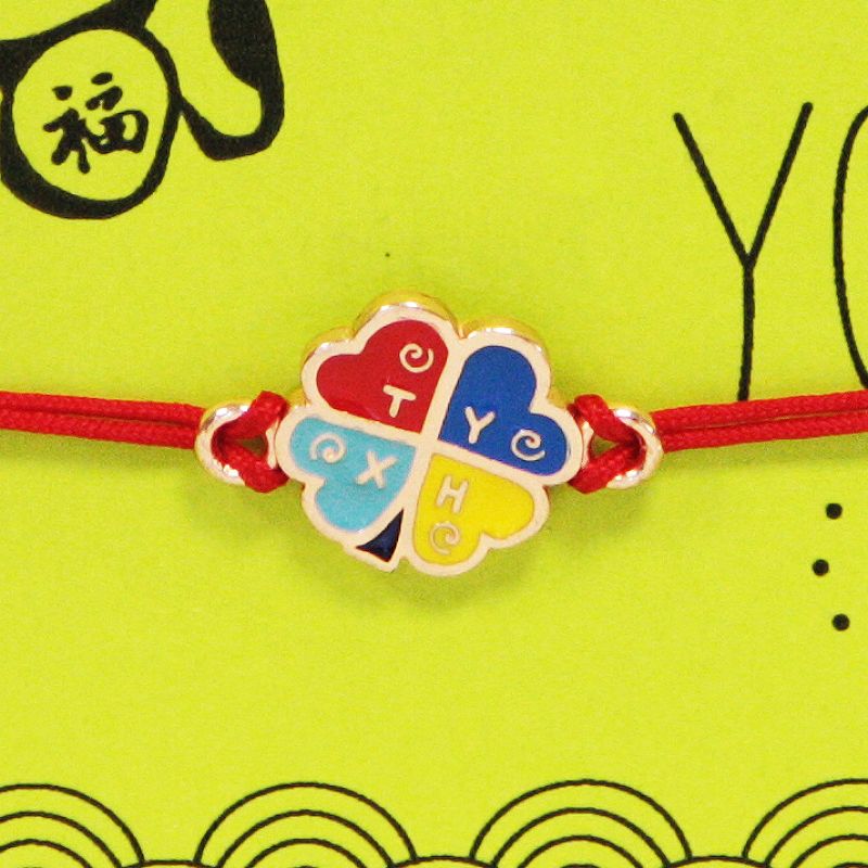 Lucky friendship bracelet