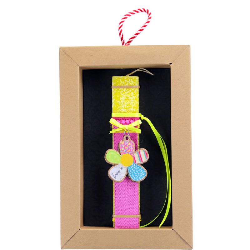 Easter Candle Flower key ring