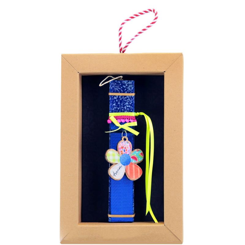 Easter Candle Flower key ring