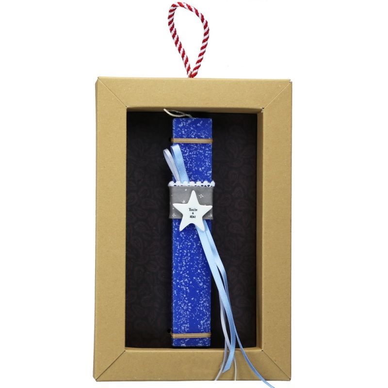 Easter Candle Tiny star token-You're a star