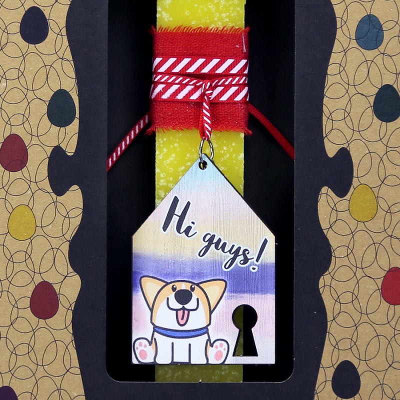 Easter Candle Keyring house with keyhole