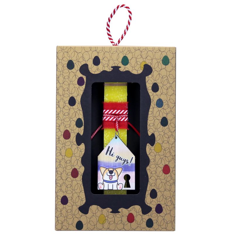 Easter Candle Keyring house with keyhole