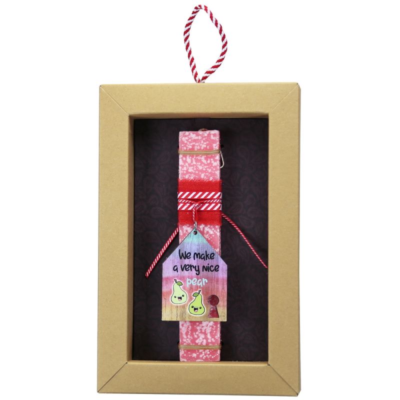 Easter Candle Keyring house with keyhole
