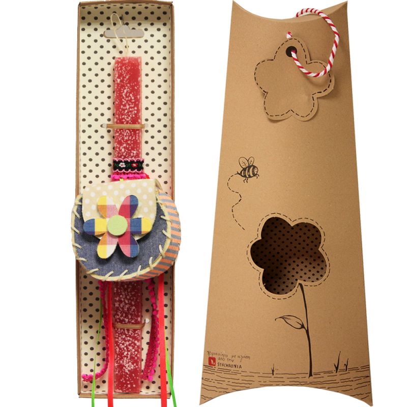 Easter Candle Purse with flower
