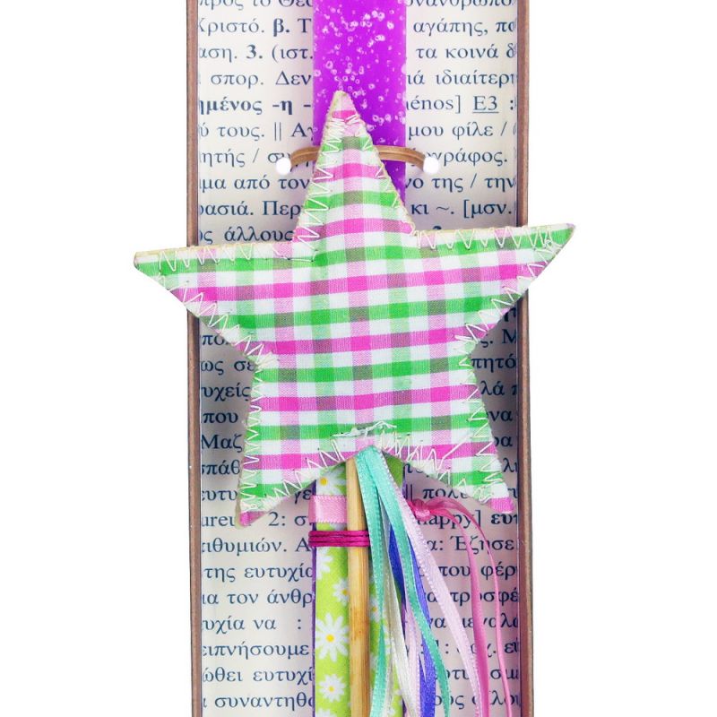 Easter Candle Fairy wand