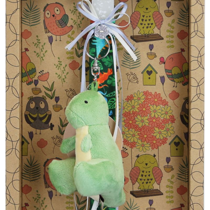 Easter Candle Green Dinosaur keychain